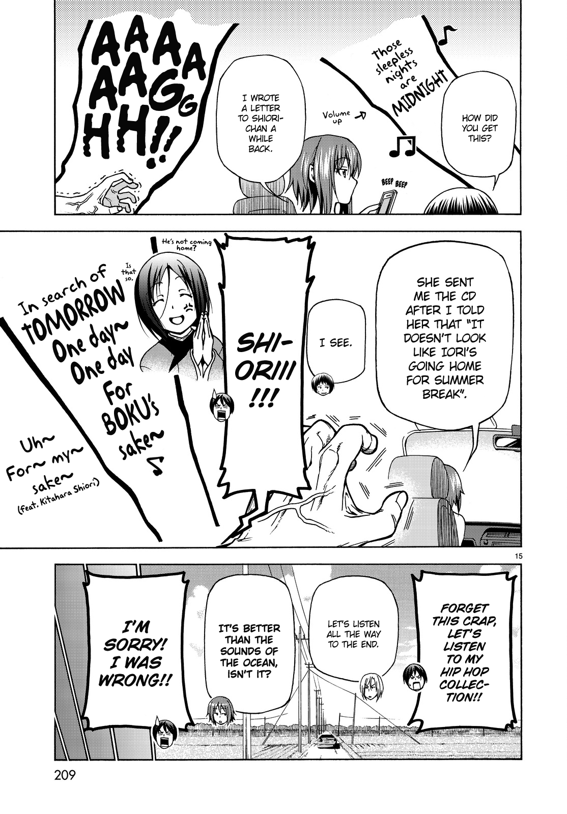 Grand Blue, Chapter 33 image 16